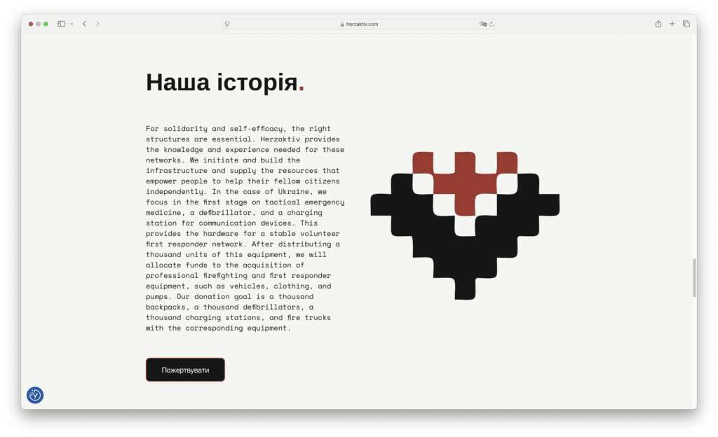 Solidaritätsprojekt-Text mit grafischem Herzmotiv